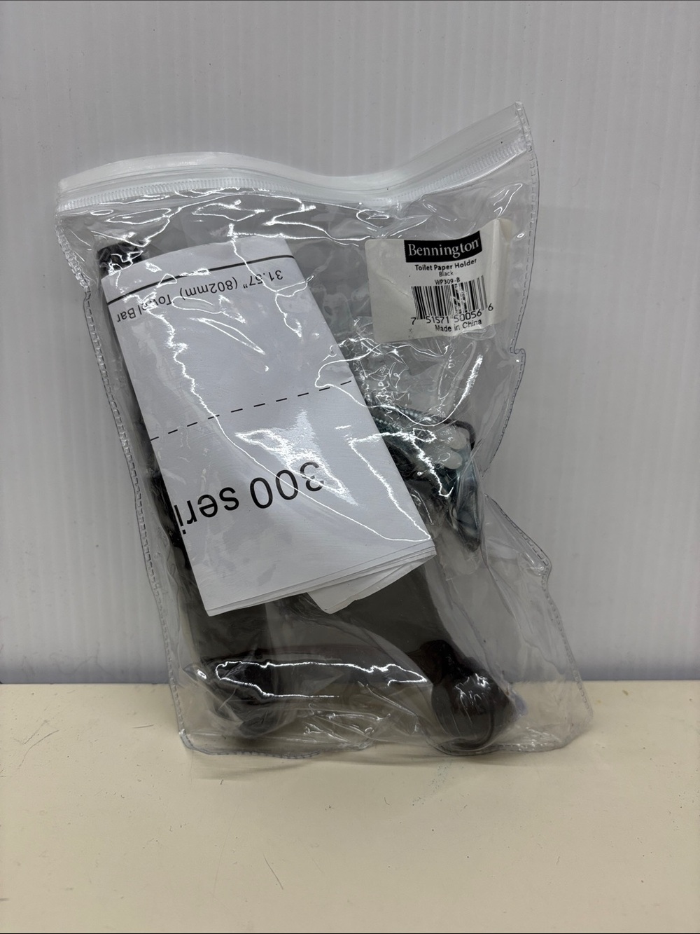 NWT Bennington Black Toilet Paper Holder
